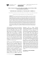 ja07002.pdf